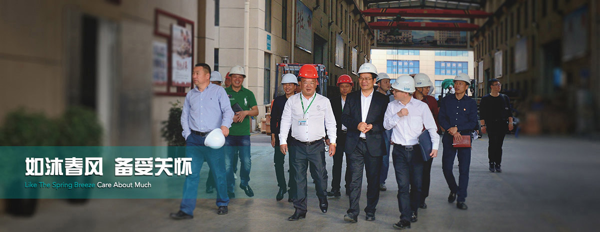 利来·国际(中国)最老牌-中国官网