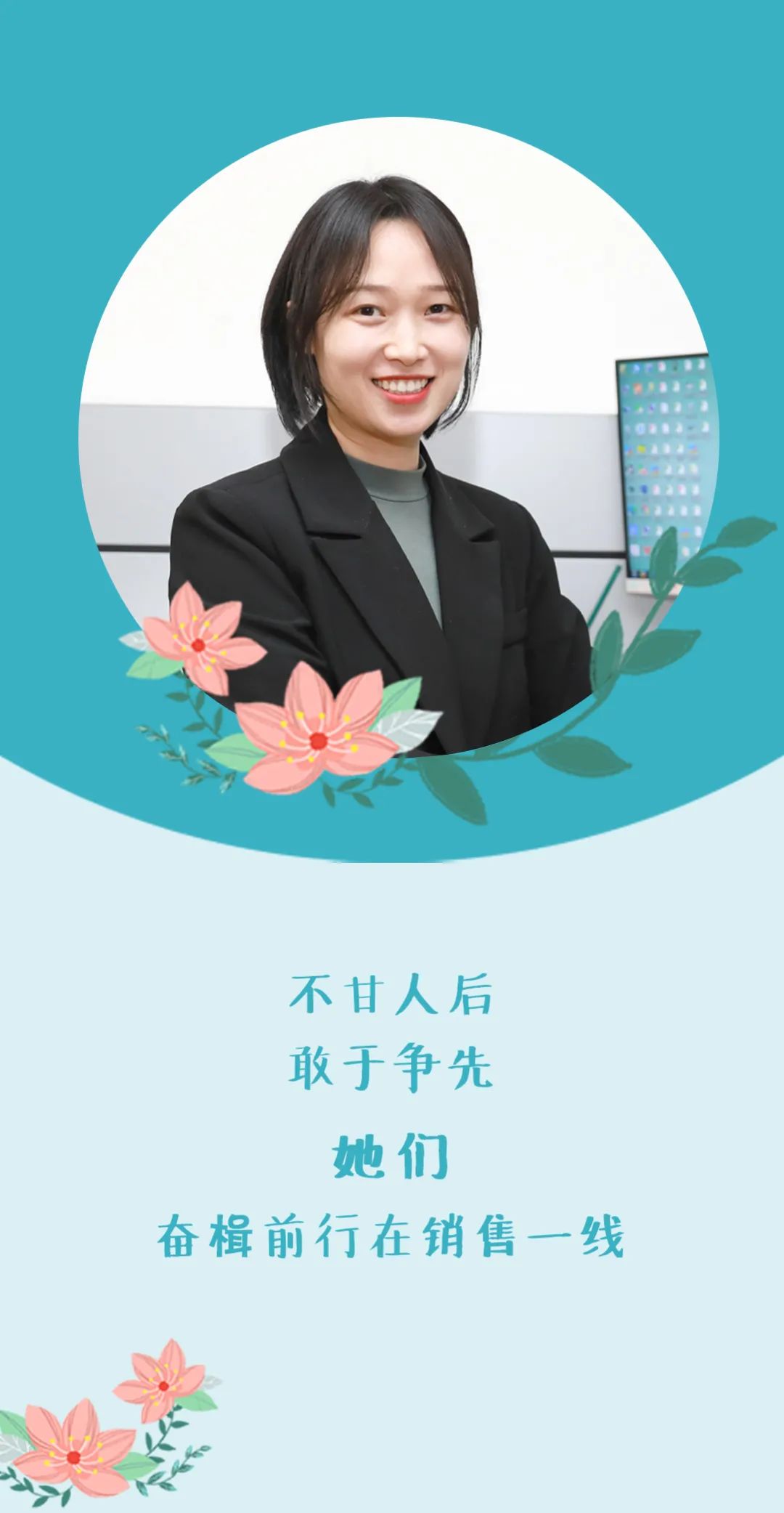 利来·国际(中国)最老牌-中国官网