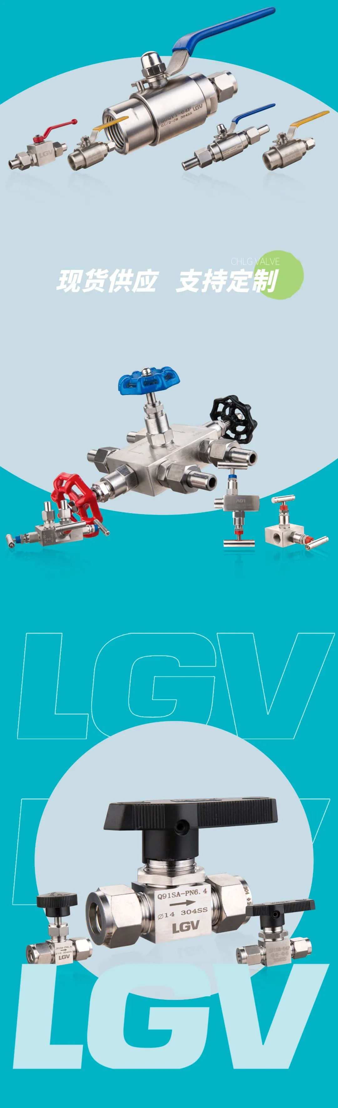 利来·国际(中国)最老牌-中国官网