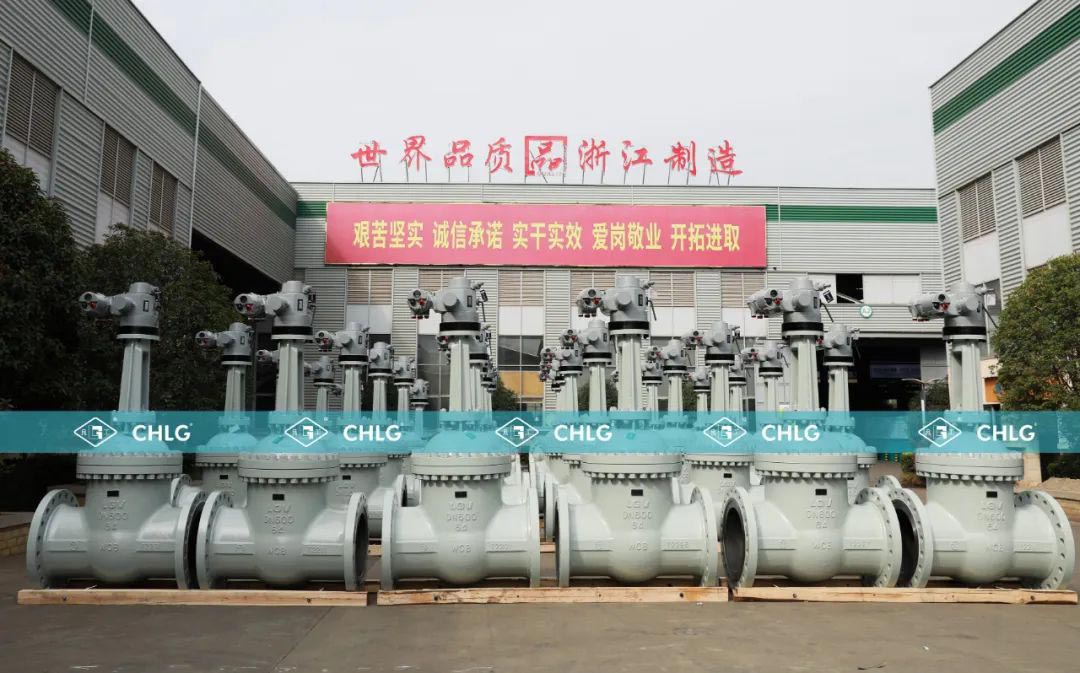 利来·国际(中国)最老牌-中国官网