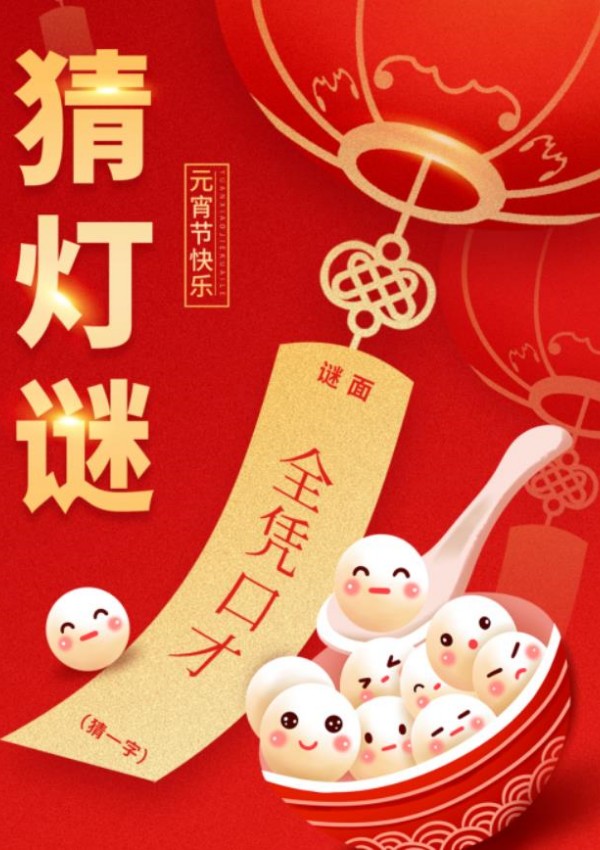 利来·国际(中国)最老牌-中国官网