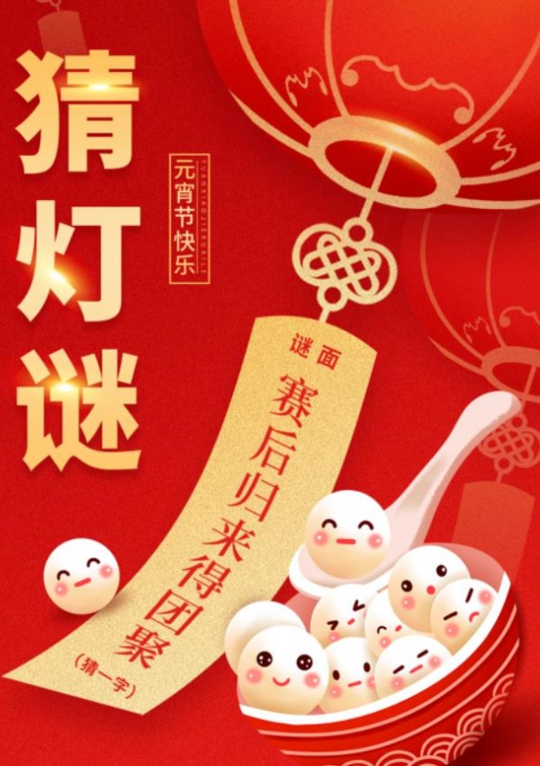 利来·国际(中国)最老牌-中国官网