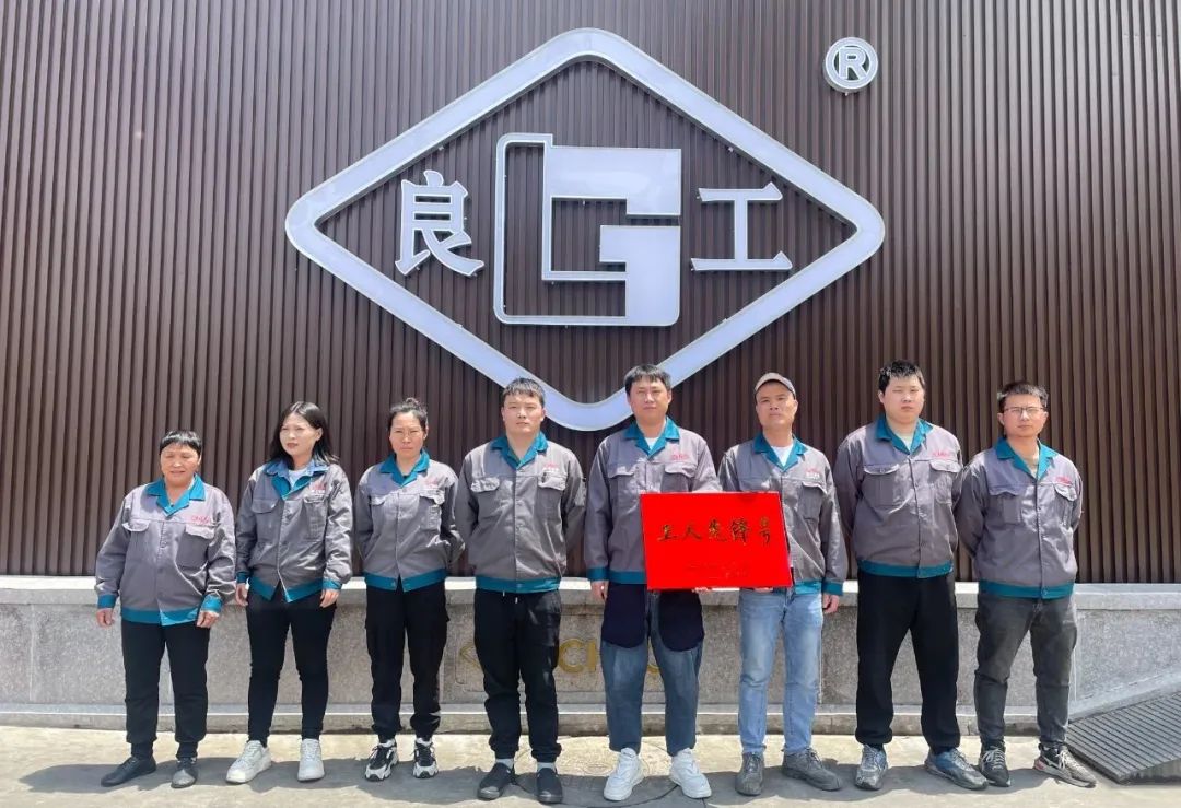 利来·国际(中国)最老牌-中国官网