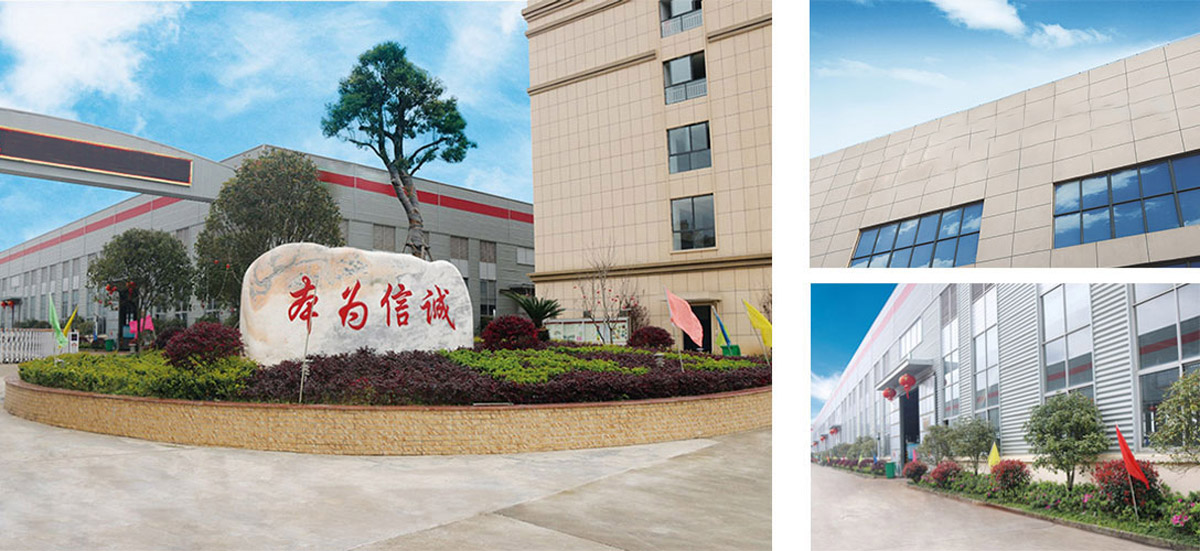 利来·国际(中国)最老牌-中国官网