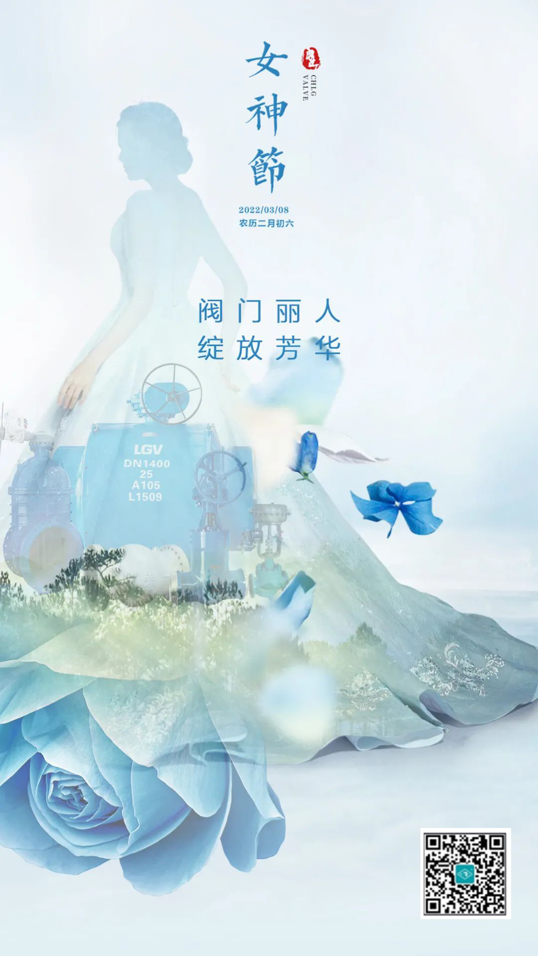 利来·国际(中国)最老牌-中国官网