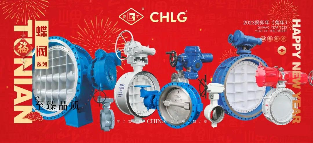 利来·国际(中国)最老牌-中国官网