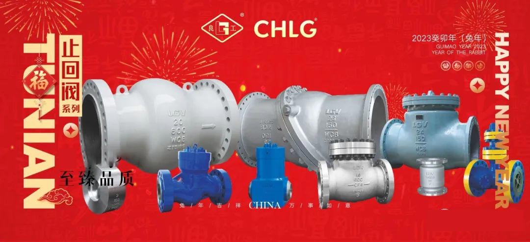 利来·国际(中国)最老牌-中国官网