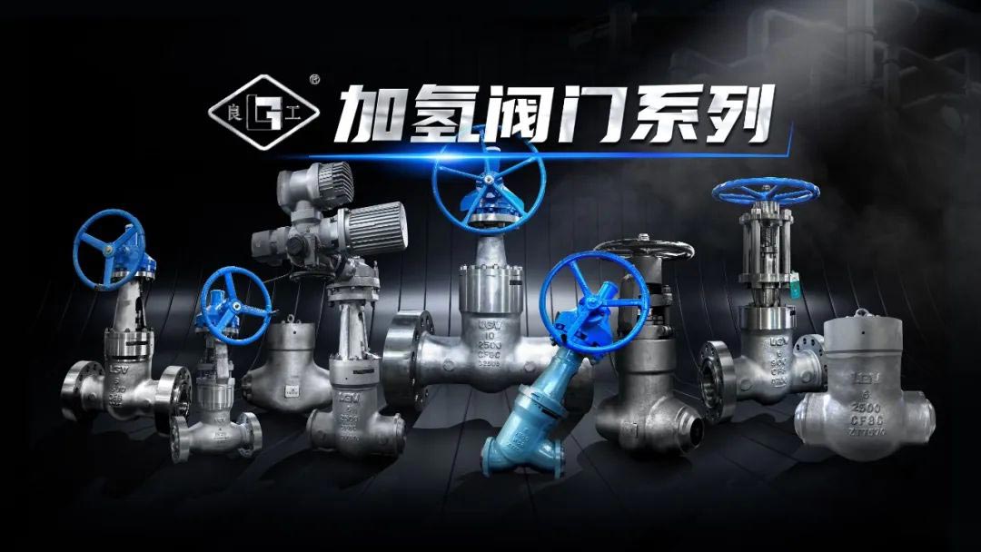 利来·国际(中国)最老牌-中国官网