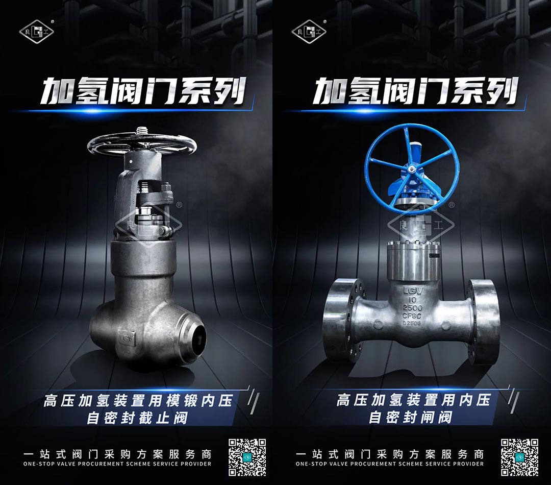 利来·国际(中国)最老牌-中国官网