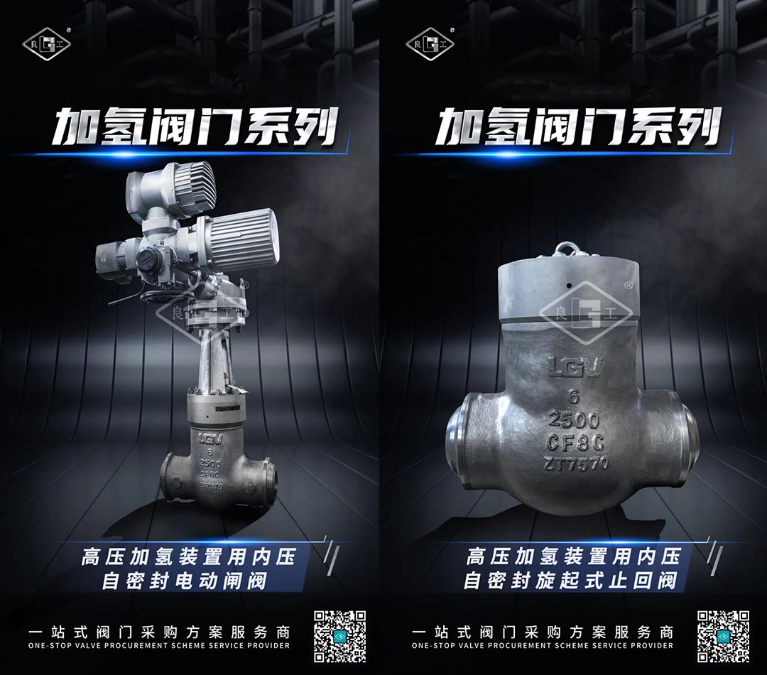 利来·国际(中国)最老牌-中国官网