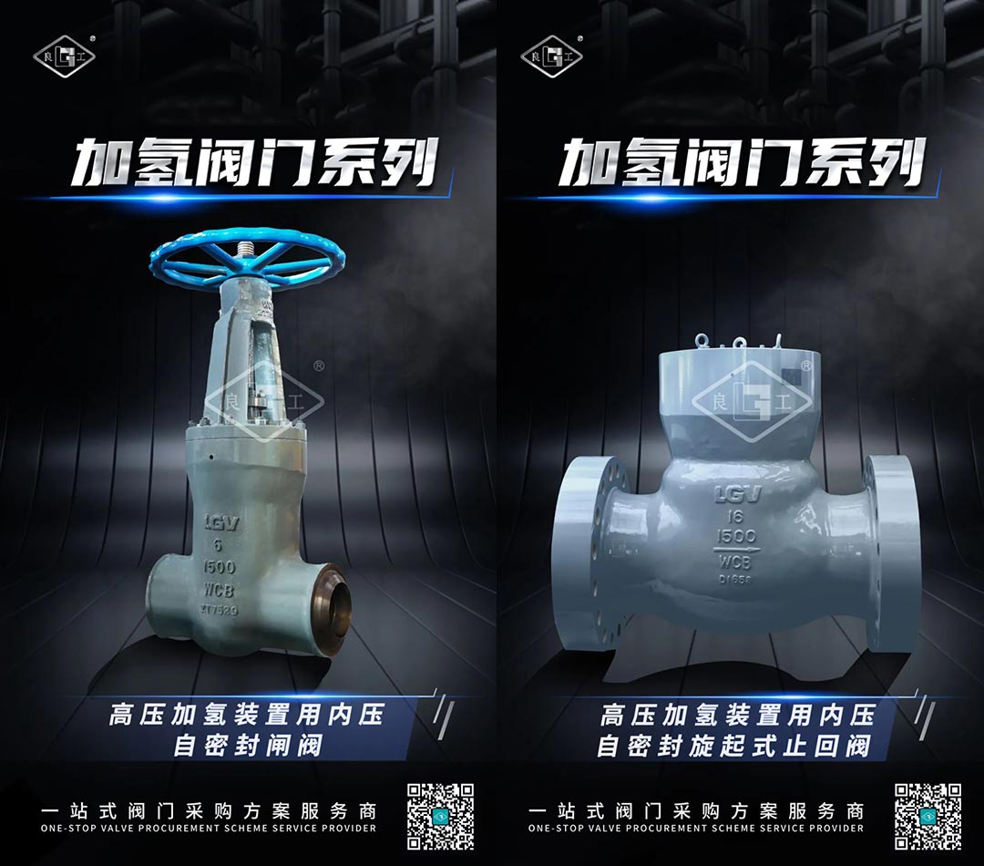 利来·国际(中国)最老牌-中国官网