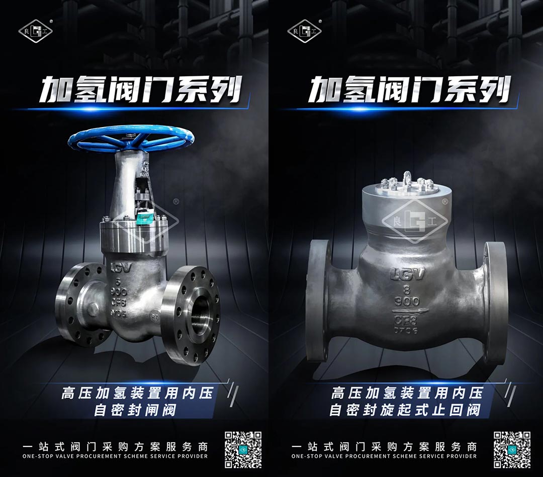 利来·国际(中国)最老牌-中国官网