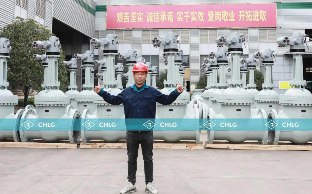 利来·国际(中国)最老牌-中国官网