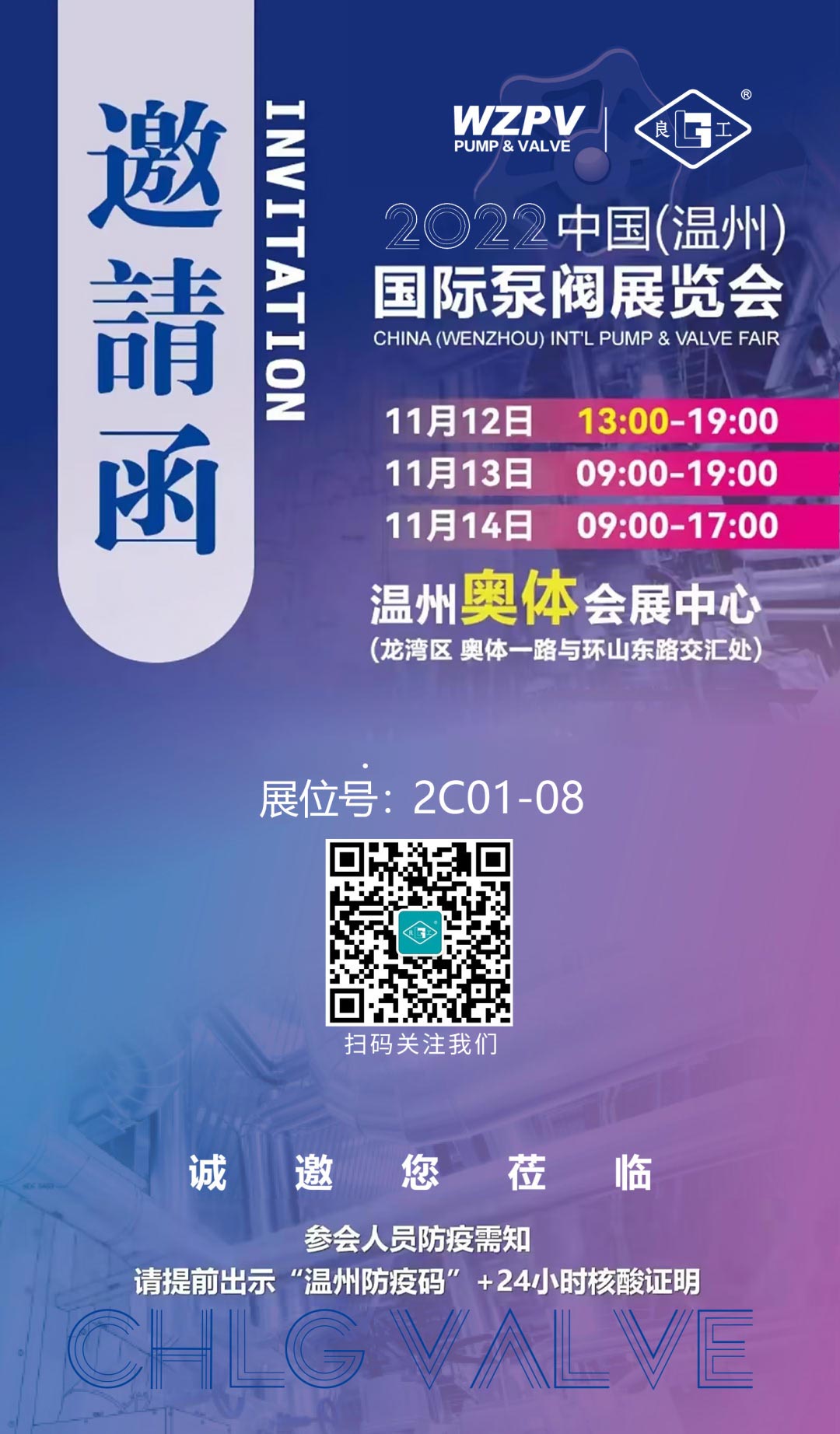 利来·国际(中国)最老牌-中国官网