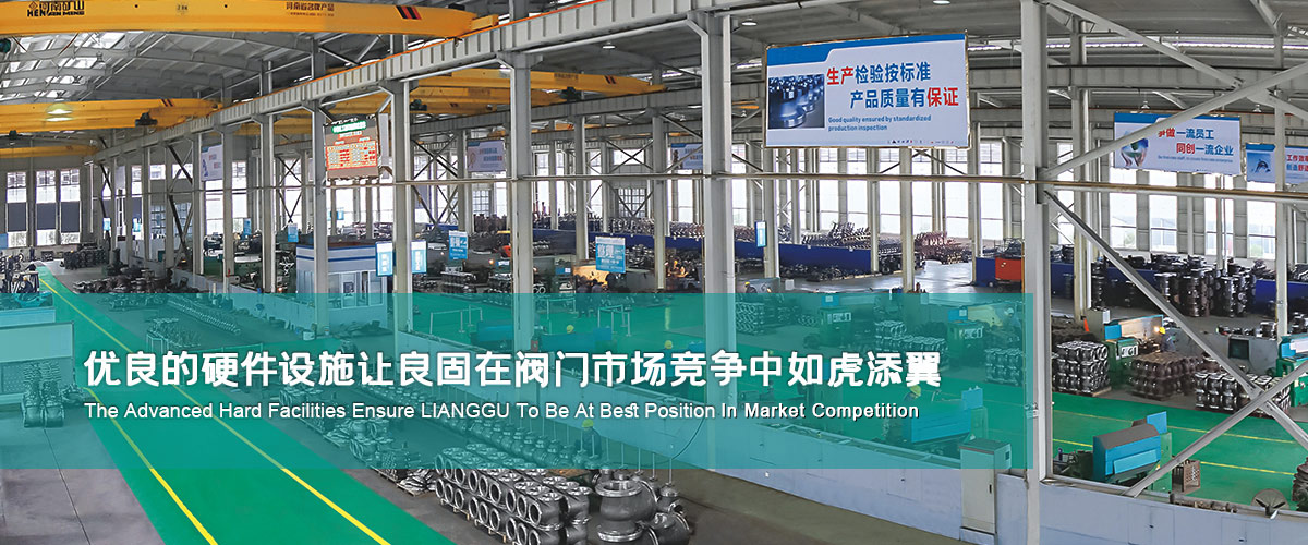 利来·国际(中国)最老牌-中国官网