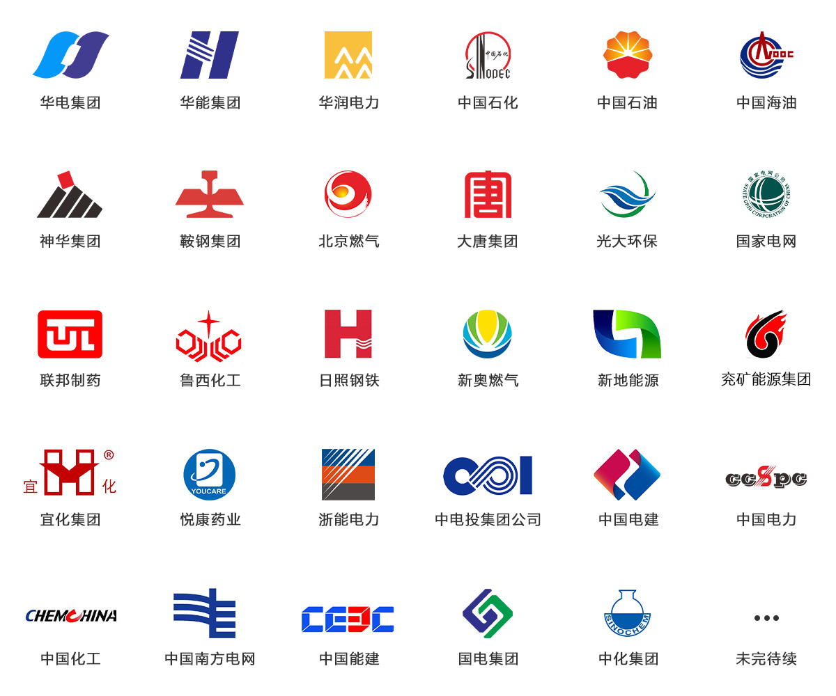 利来·国际(中国)最老牌-中国官网